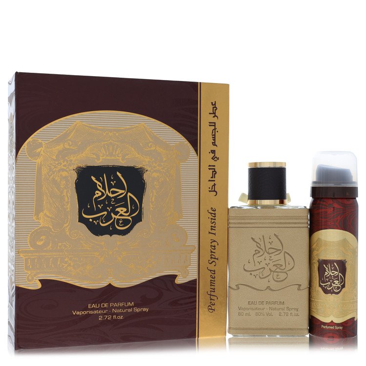 Ard Al Zaafaran Ahlam Al Arab Cologne By Al Zaafaran Eau De Parfum Spray + 1.7 Perfume Spray - Just Perfume