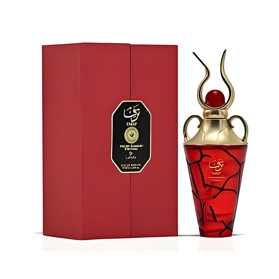 Niche Emarati Taraf Perfume By Lattafa Eau De Parfum Spray (Unisex) 100ml  - Just Perfume