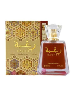 Lattafa Raghba Cologne By Lattafa Eau De Parfum Spray - Just Perfume