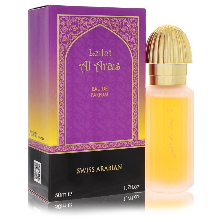 Leilat Al Arais Cologne By Swiss Arabian Eau De Parfum Spray - Just Perfume
