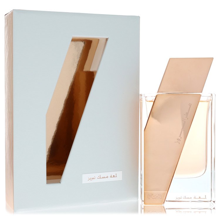 Rasasi Attar Al Boruzz Lamaat Musk Tabriz Cologne By Rasasi Eau De Parfum Spray (Unisex) - Just Perfume