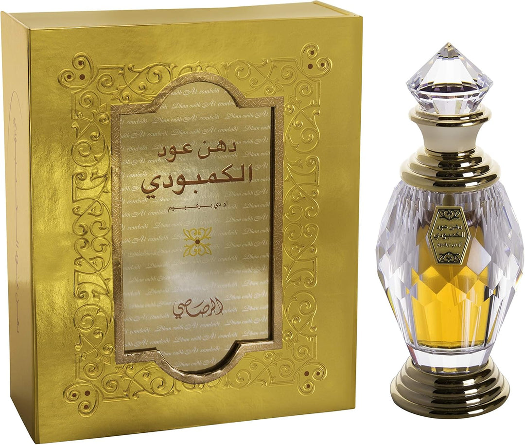 Rasasi Dhan Oudh Al Combodi Perfume By Rasasi Concentrated Perfume Oil - Just Perfume